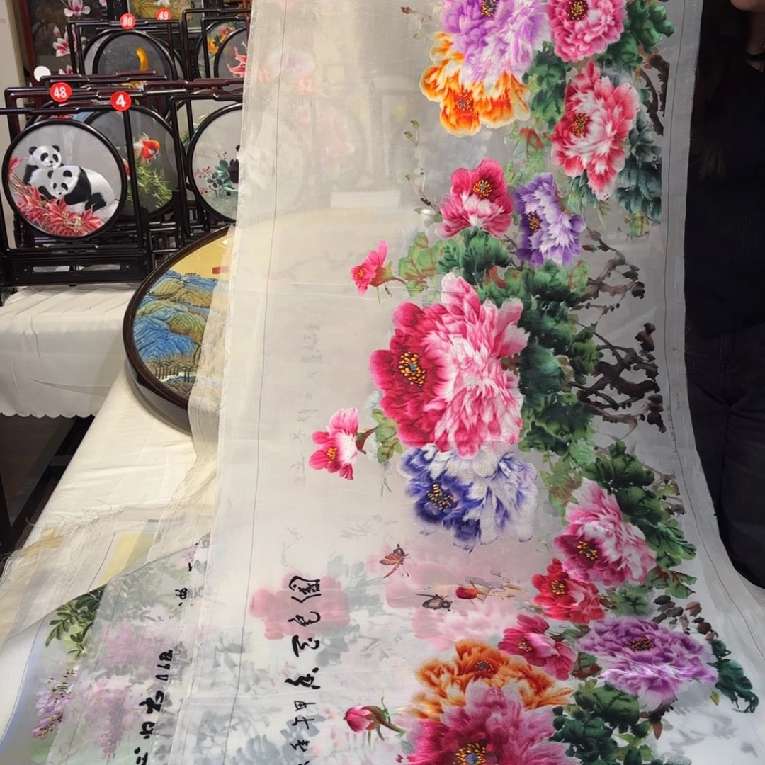 织绣纯手工非遗苏绣绣片