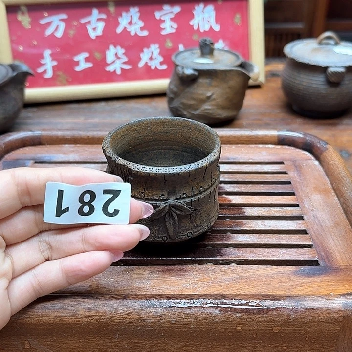 纯手工制作粗陶茶具