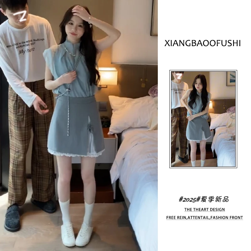 夏季穿搭一整套女装2025年新款韩系无袖上衣蕾丝拼接半身裙两件套