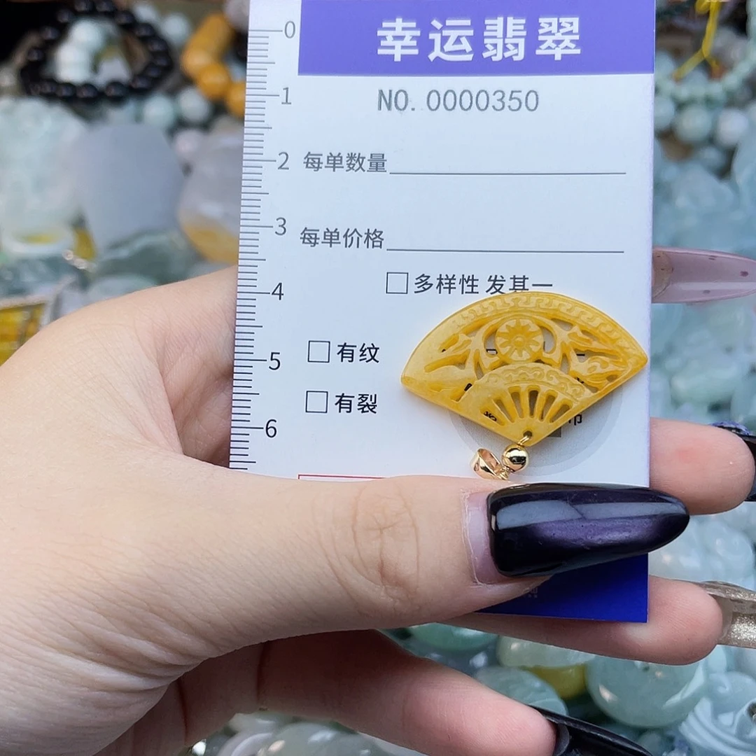 翡翠未镶嵌颈饰hhh