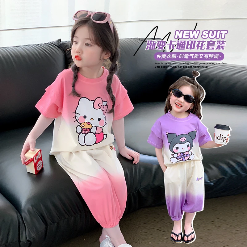 女童渐变色短袖套装洋气儿童夏季新款女宝宝休闲防蚊裤两件套女孩