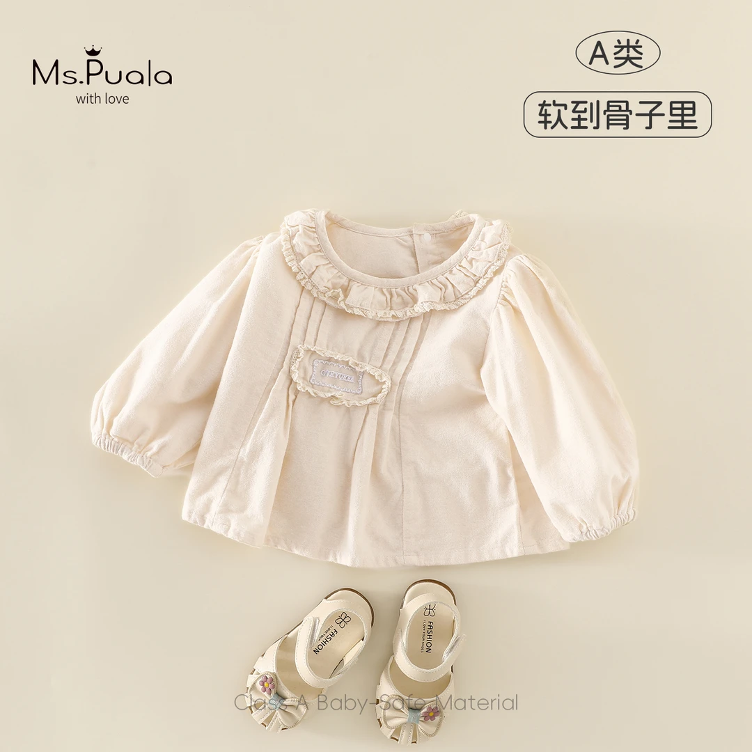 【MsPuala棉杏子】童装婴幼儿衬衫秋款纯色女宝舒适法式娃娃领衬衣
