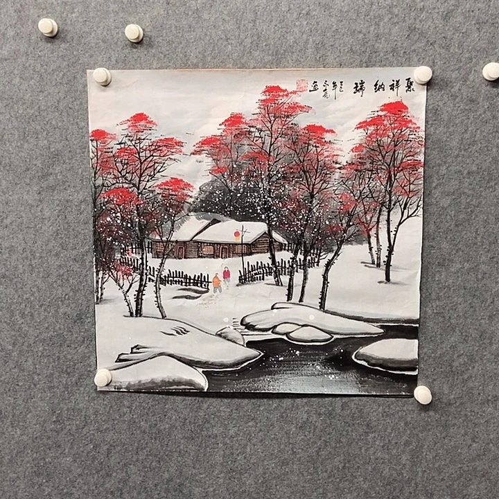 国画四尺斗方雪景一幅