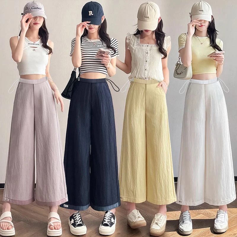 孕妇裤2025夏季新款冰丝慵懒垂感阔腿裤宽松小个子山本裤九分裤