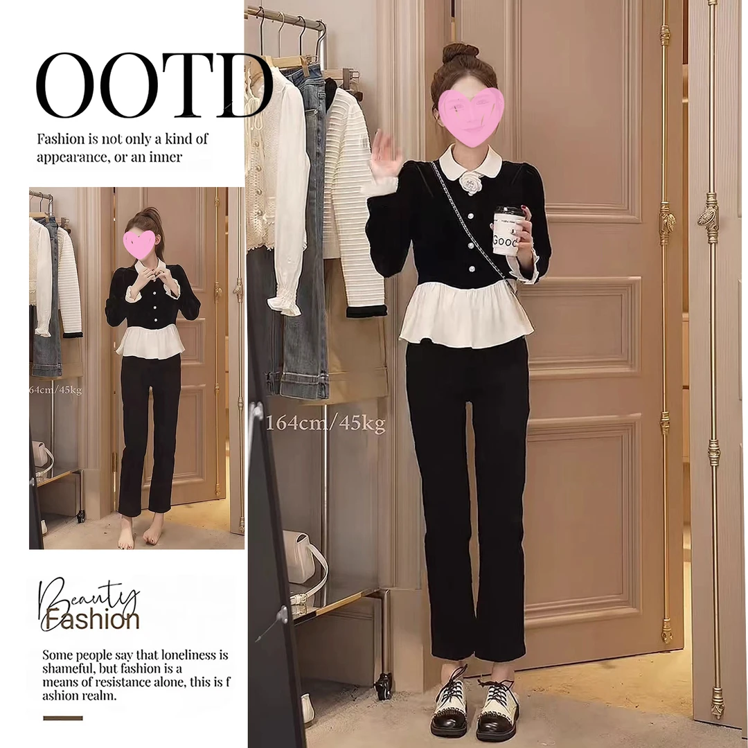 法式小香风千金感设计感撞色衬衫女弹力显瘦高腰翻边牛仔裤两件套