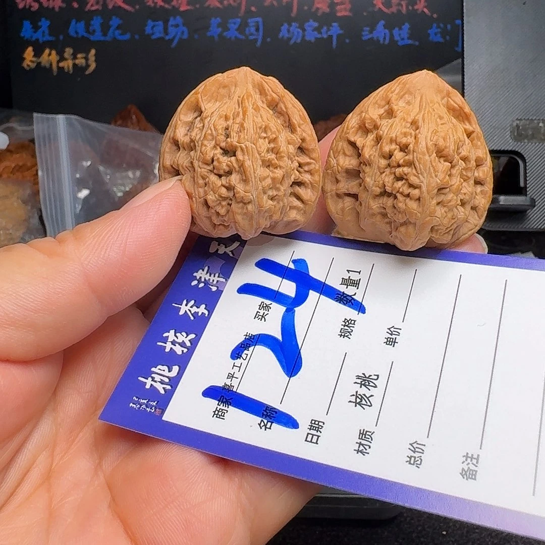把件文玩核桃35望月