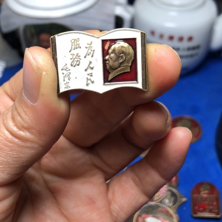 铜直播间已有章链接