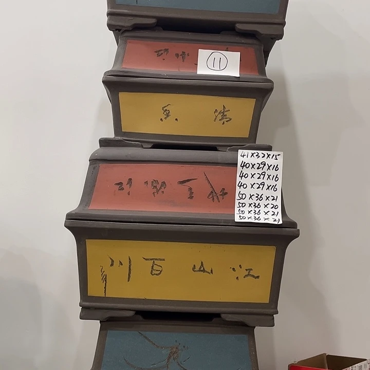 11紫砂花盆捡漏了