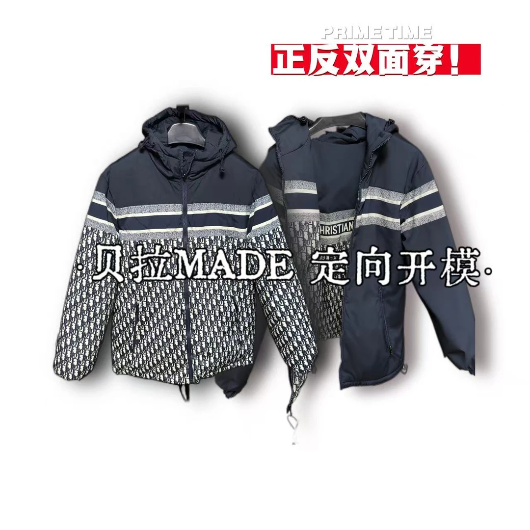 D外套男女同款—高质量版本