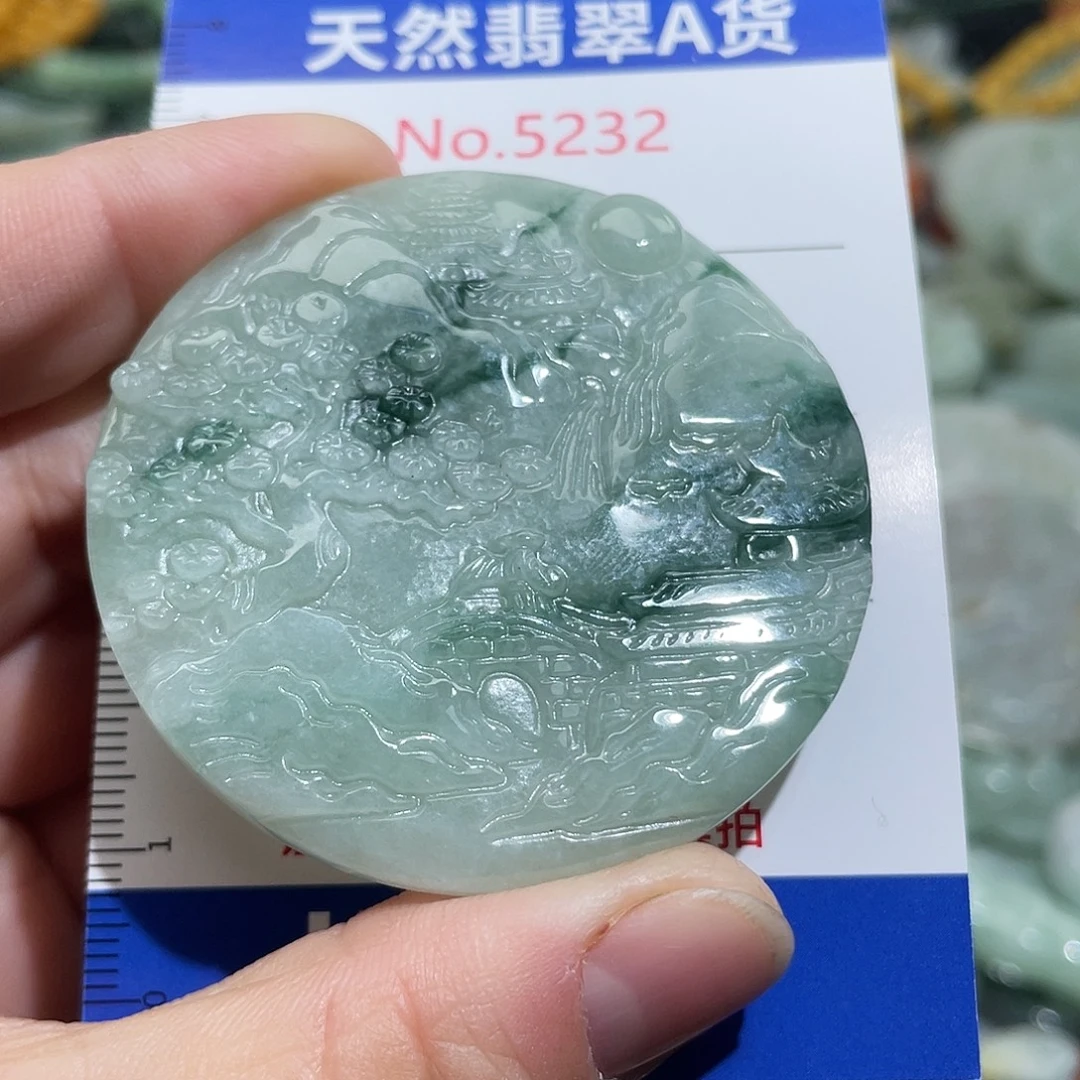 翡翠未镶嵌挂件5232