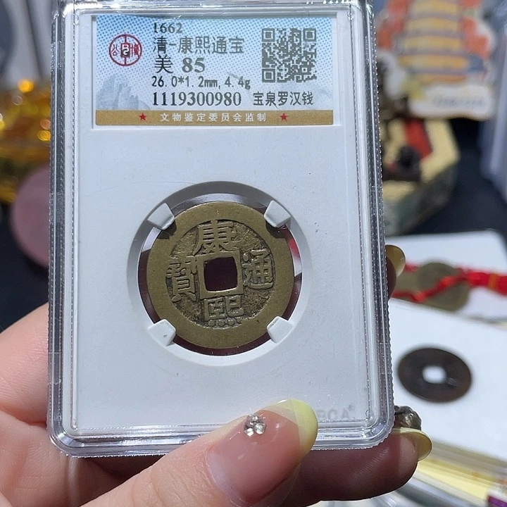 铜小亦精选 公博康熙罗汉0980