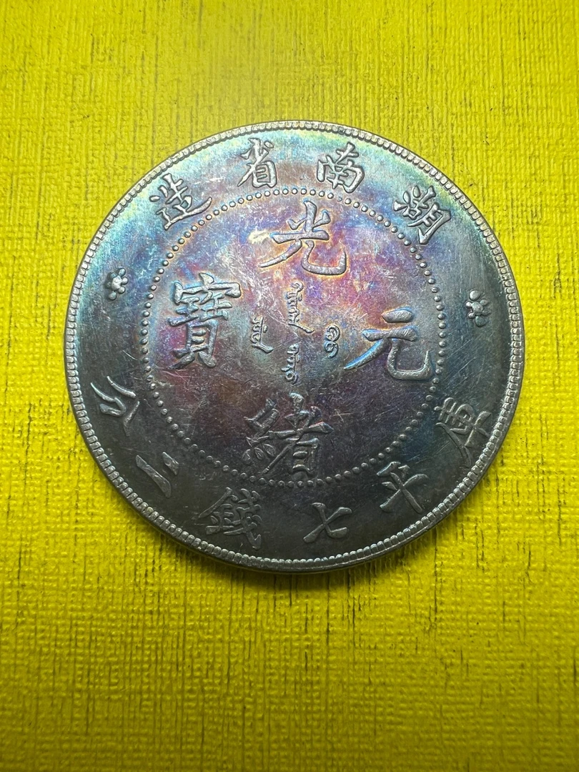 A218精选家居饰品手工摆件现代仿古复古工艺品摆件