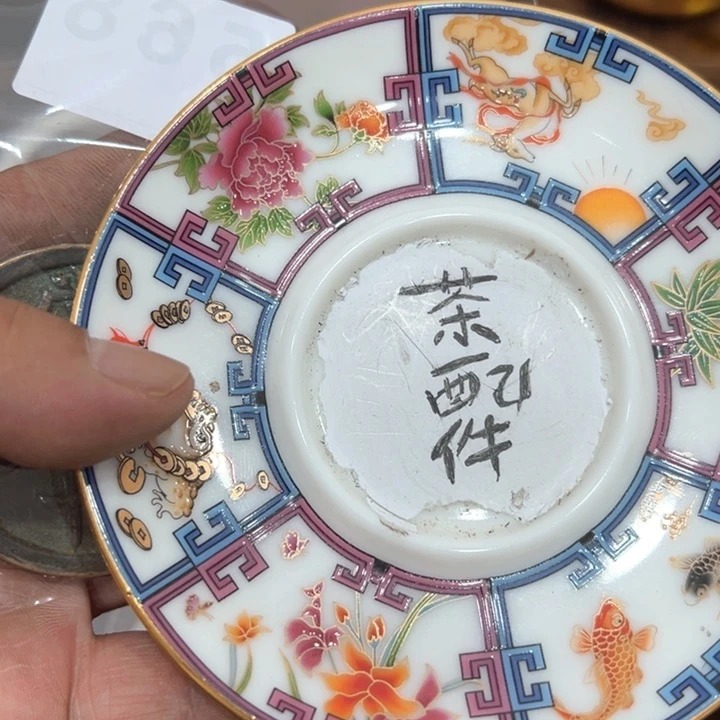 用***9茶道茶道茶道茶道568
