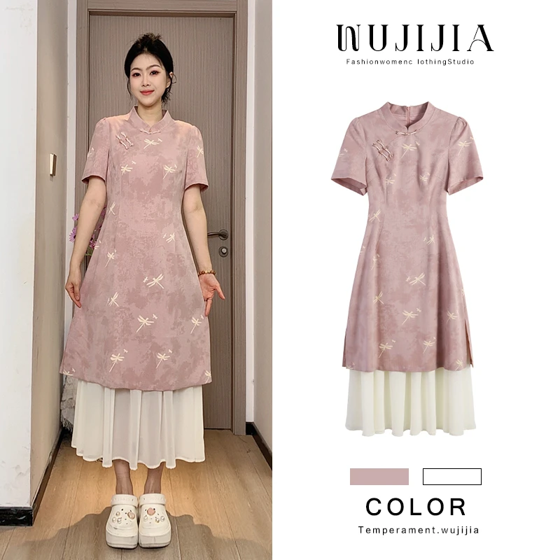 【花间诗笺】粉色/黄色夏季复古连衣裙显瘦气质裙子ZL54708