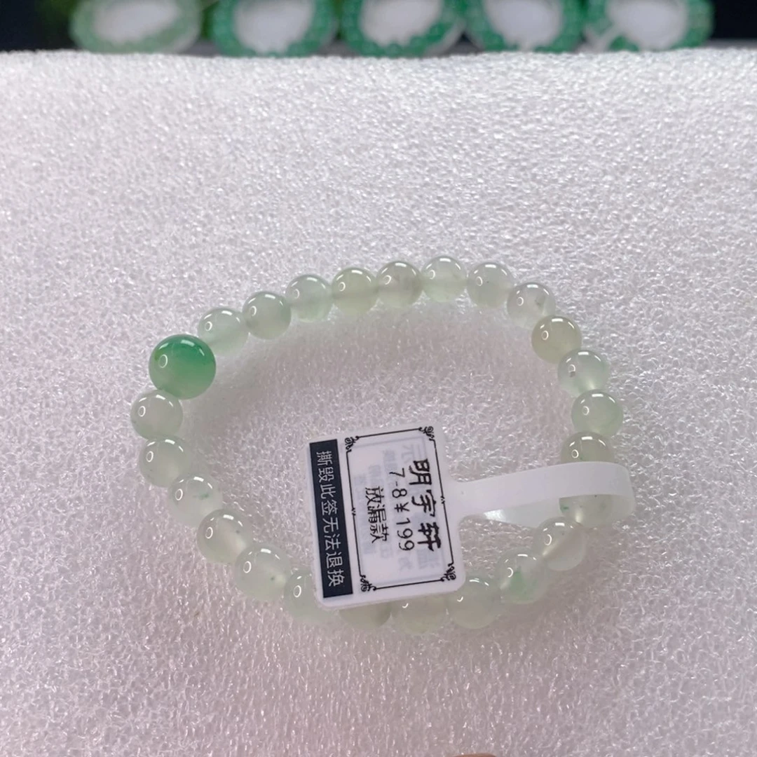 未镶嵌手链石英质玉