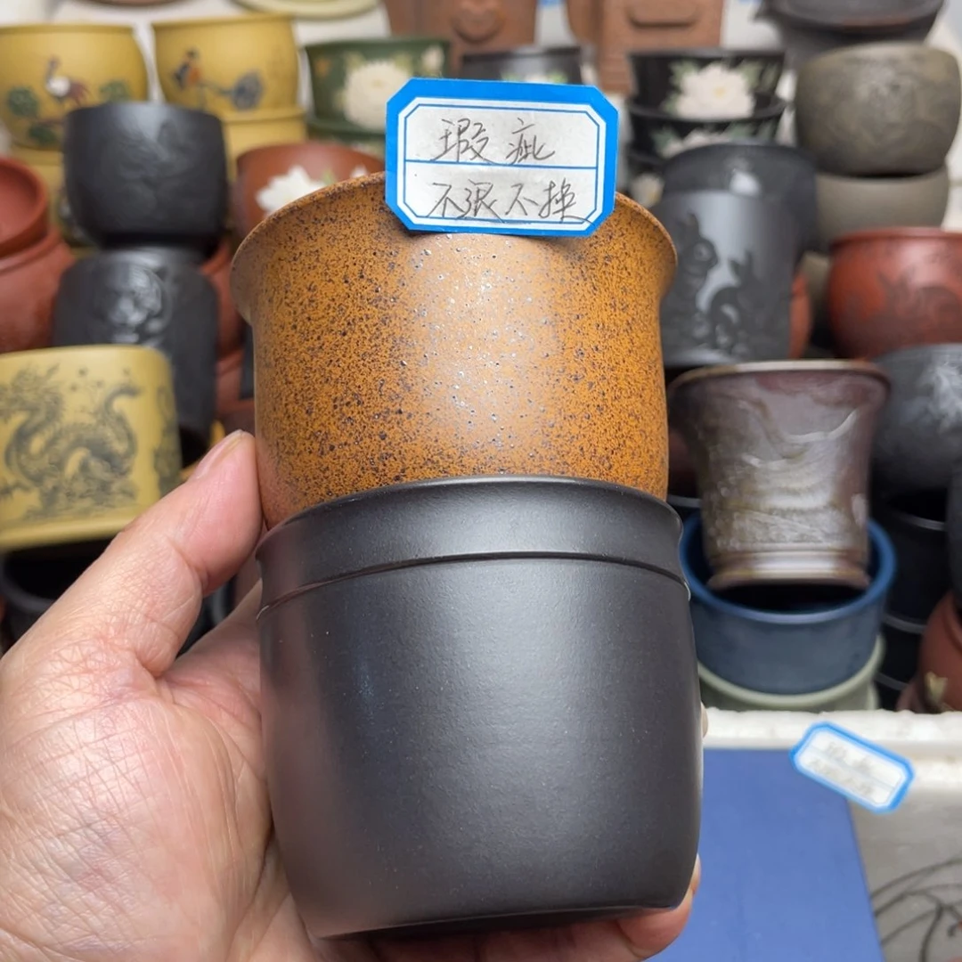 瑕疵处理 不退不换