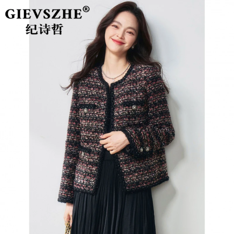 纪诗哲轻奢短外套女小香风2025秋季新款时尚炫彩绵羊毛粗花呢上衣