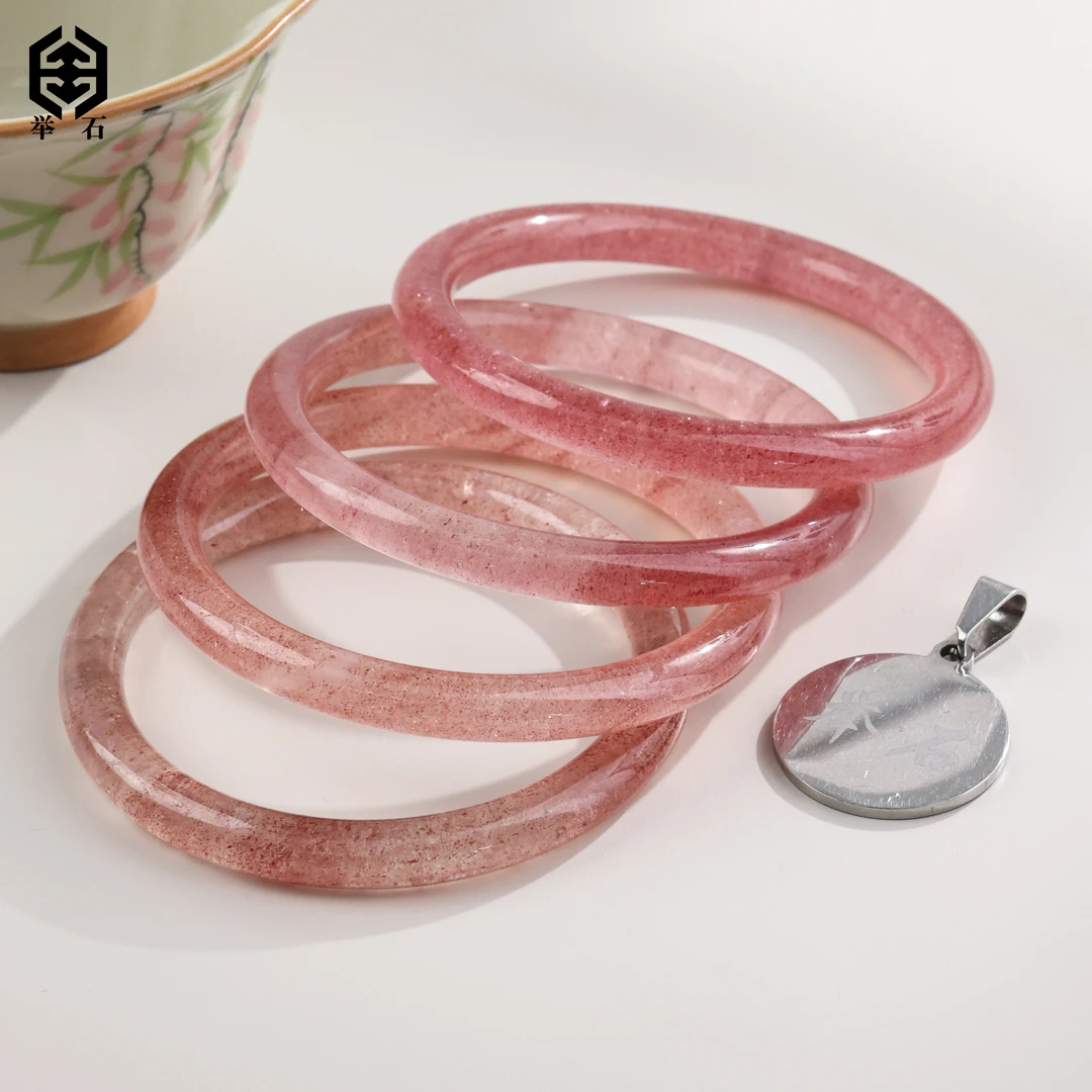 【举石珠宝】T0103-1378-898草莓晶手镯(圈口自选/一件/多样性发）F