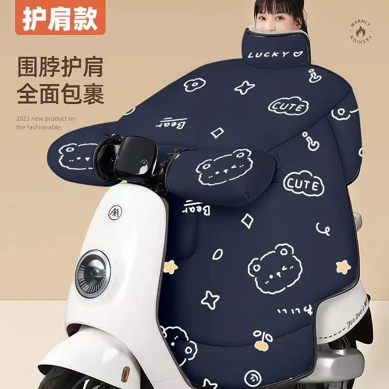 电动车挡风被冬季全包加绒加厚电瓶车摩托防水罩2025新款四季通用