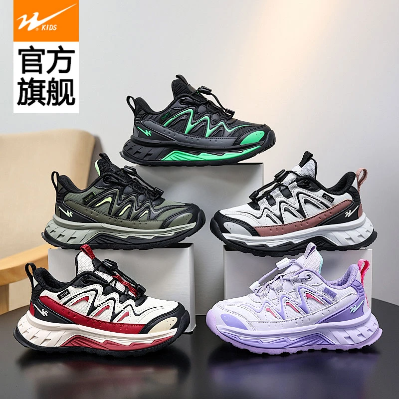 双星男童鞋儿童运动鞋秋季皮面防水跑步鞋男孩小学生百搭休闲鞋子