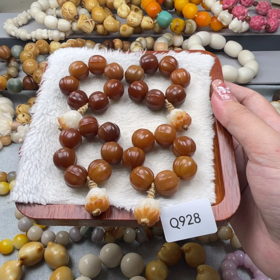 菩提根/象牙果吊坠瑕WQ928卡15鲨鱼背手捻随机