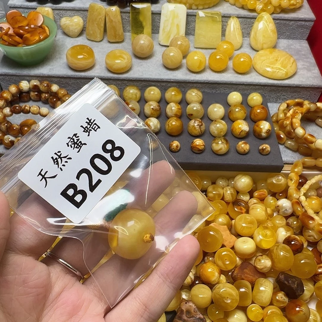 幽****蜜蜡未镶嵌裸石208号，20.6mm