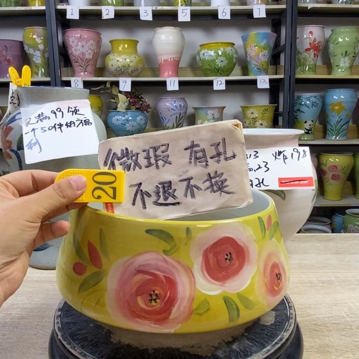 景德镇市陶瓷花盆