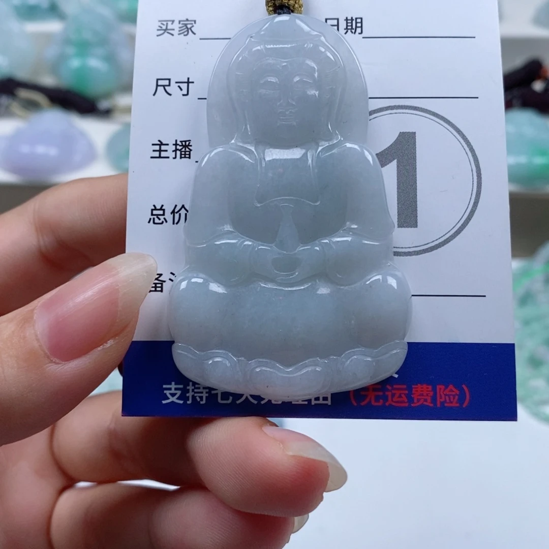 翡翠未镶嵌颈饰天然翡翠