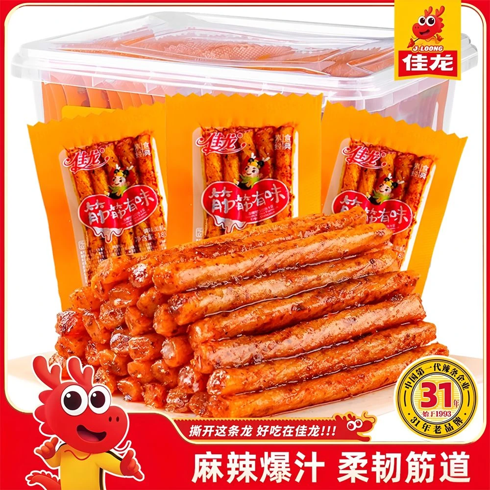 佳龙筋筋有味辣条麻辣素牛筋宿舍办公室休闲解馋零食小吃批发