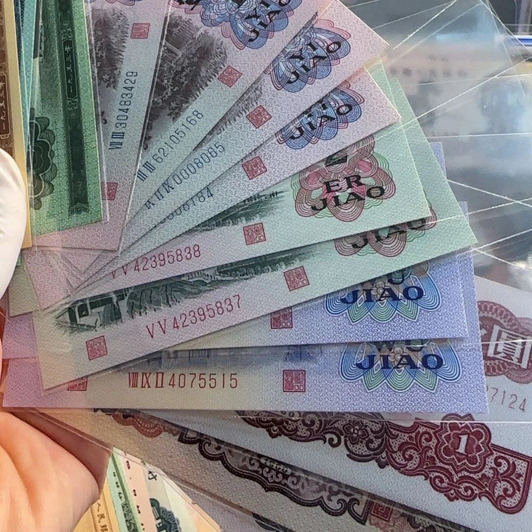 3版小小全套共14张保真……