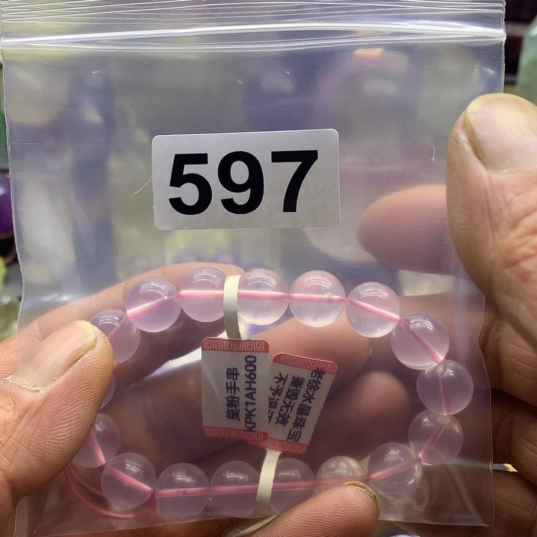 水晶手链597未镶嵌两****想