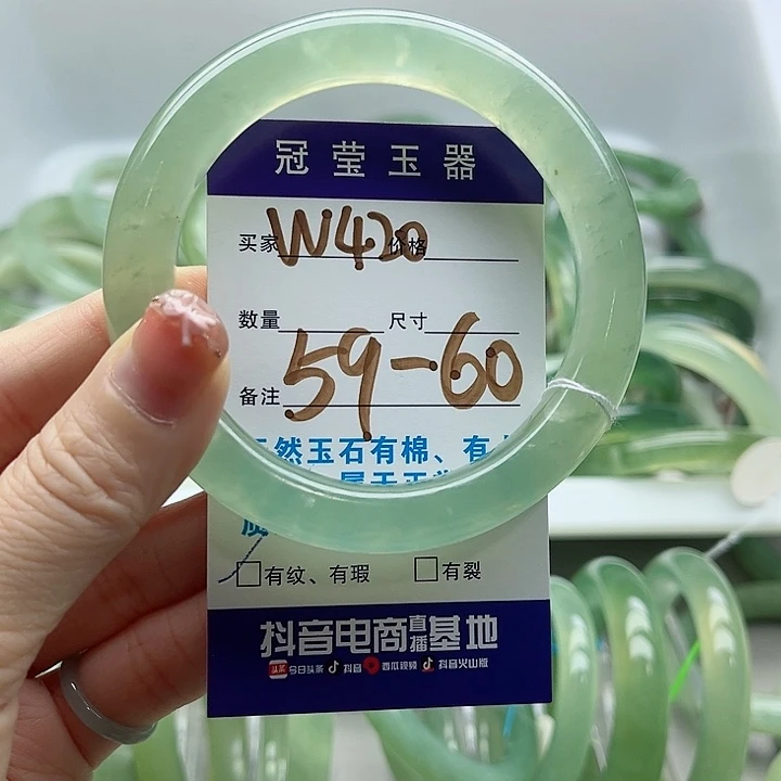 未镶嵌岫玉蛇纹石玉天然岫玉