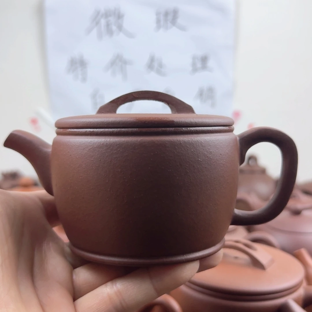紫砂茶壶汉瓦280cc嫩底槽青微瑕