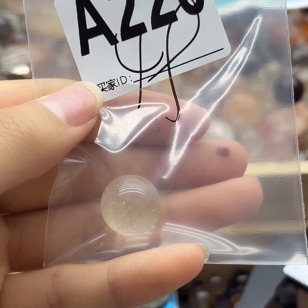 阿***-紫晶珠宝半成品未镶嵌220