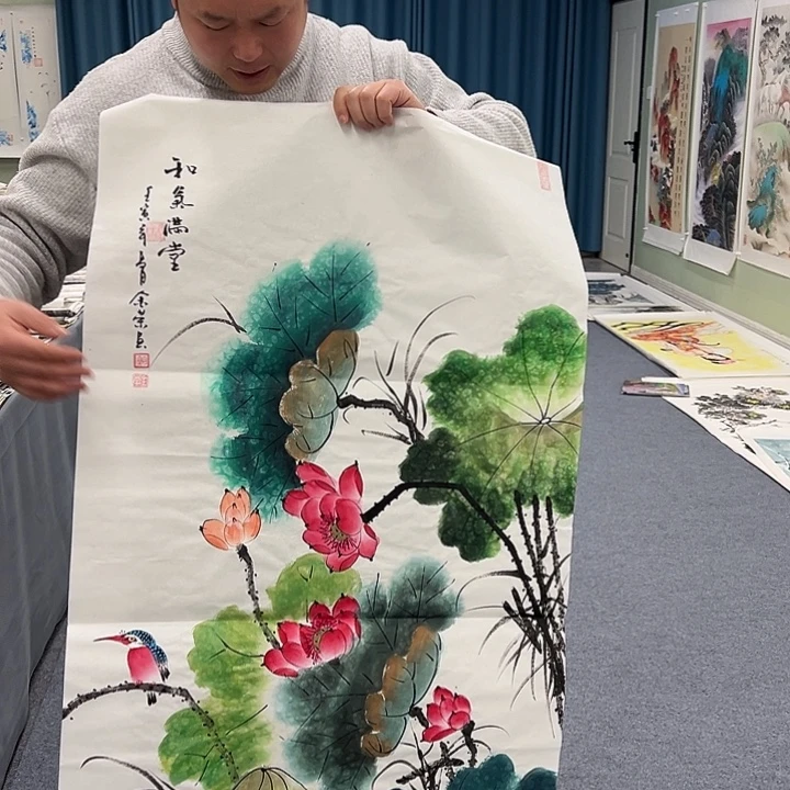 国画我们一起努力奋斗