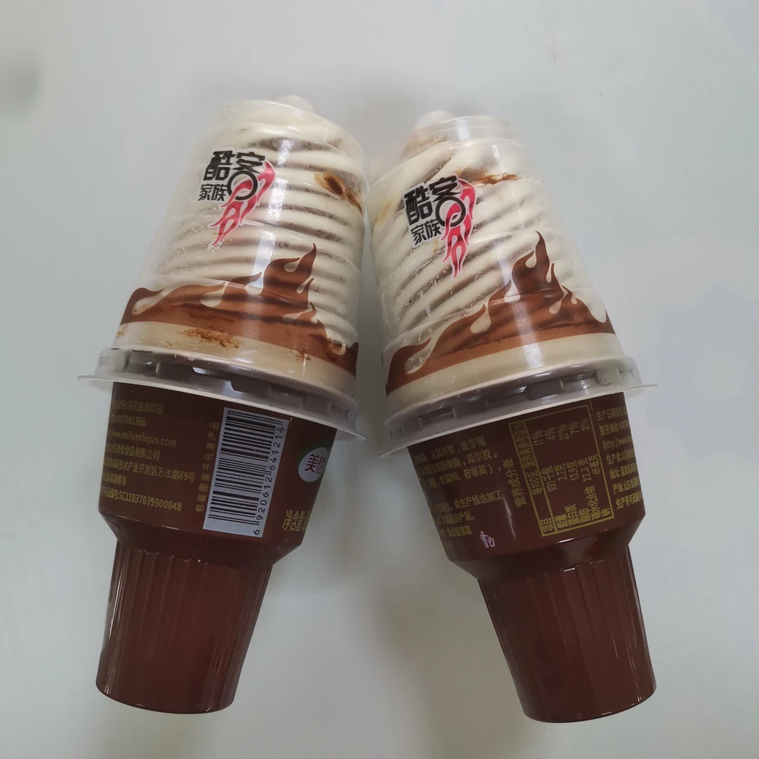 美伦酷客香草88g/个