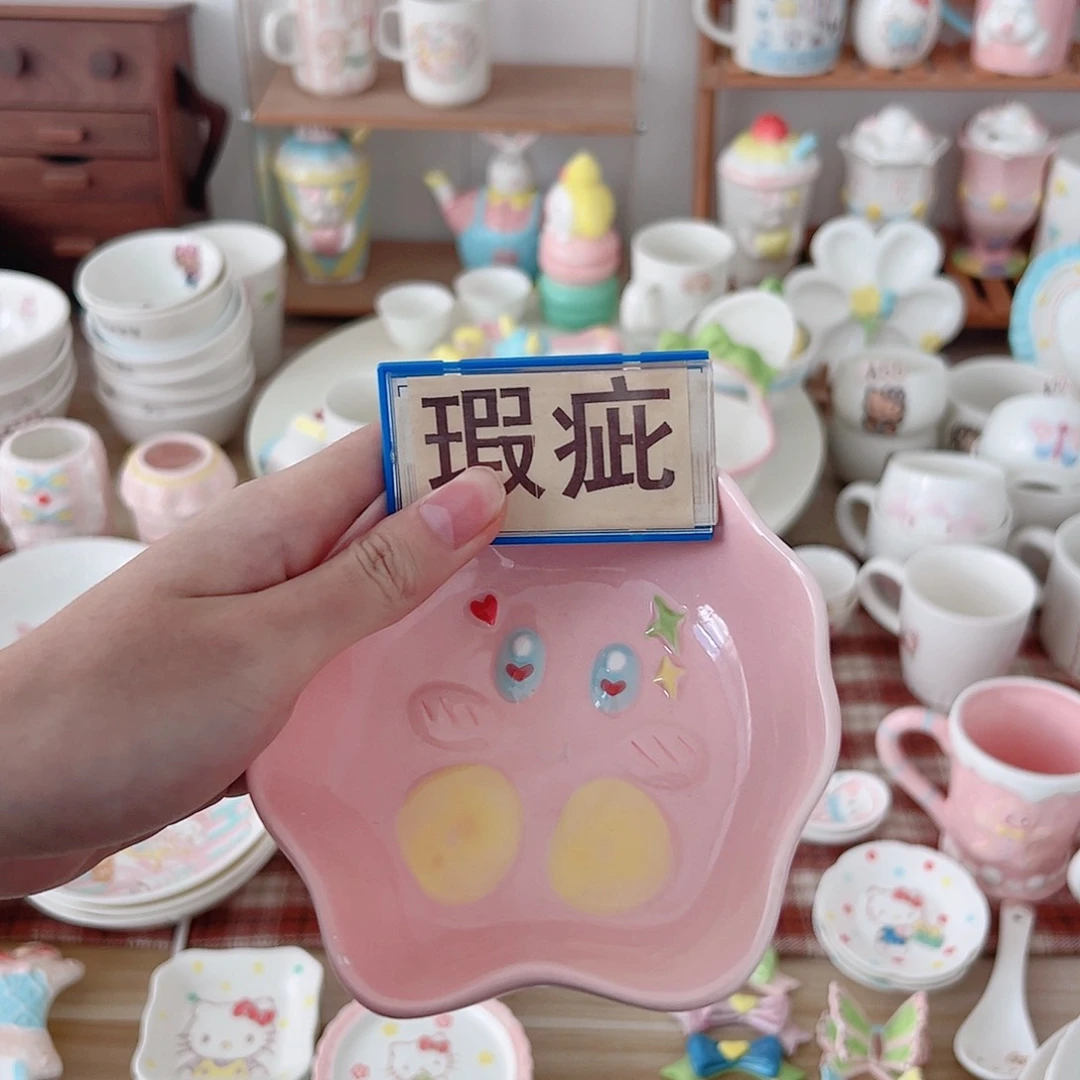 超级可爱高温陶瓷