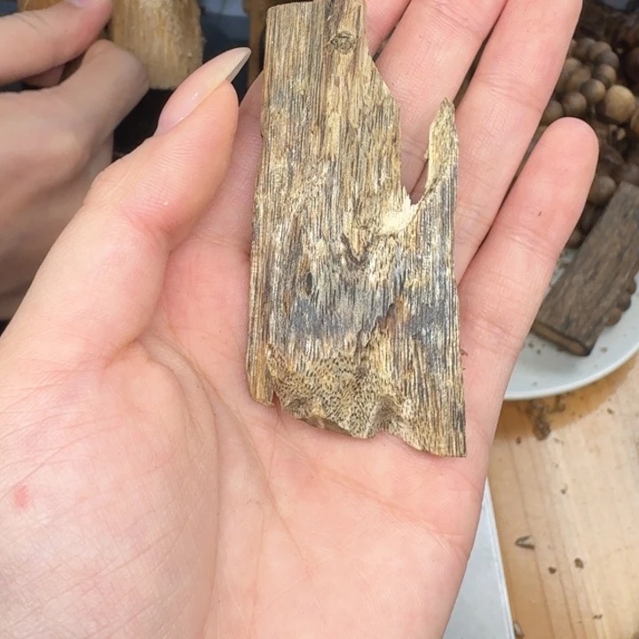 沉香碎屑沉香沉香奇楠块料7.4克