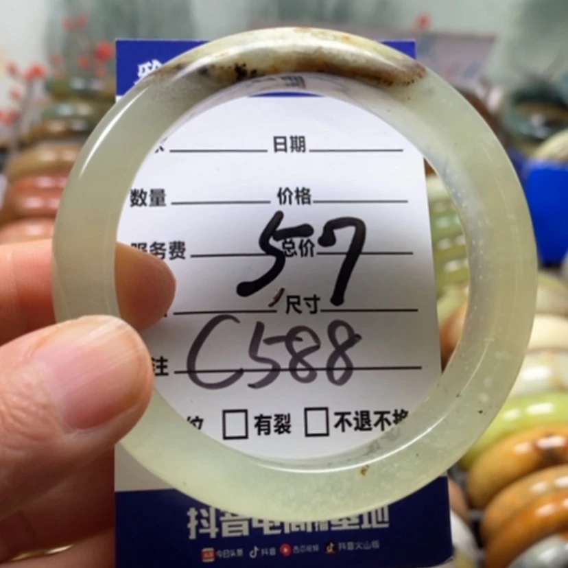 【闪购商品】未镶嵌蛇纹石玉手镯