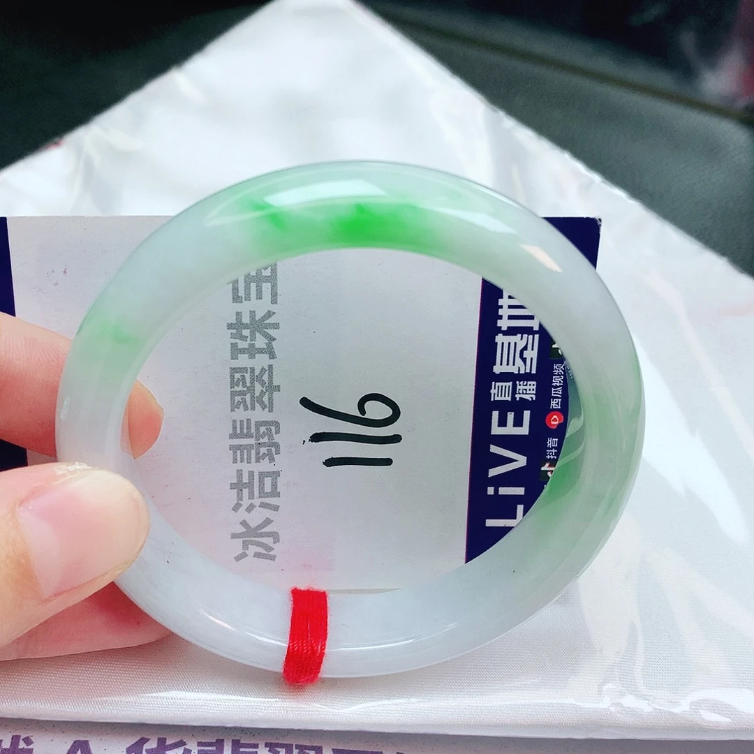 翡翠手镯未镶嵌缅甸天然A货翡翠手镯
