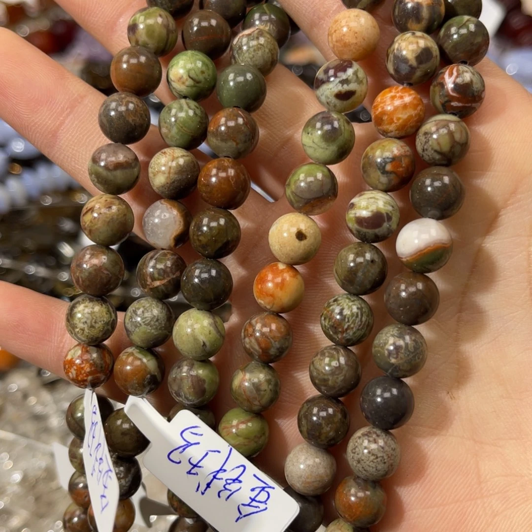 玛瑙/玉髓散珠金钱玛瑙卡8