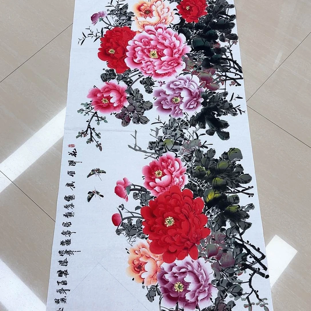 国画国画作品集一个