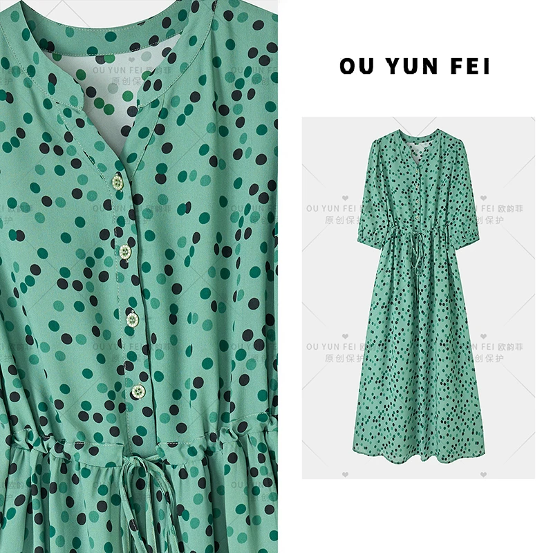 高级感连衣裙女新款夏季显瘦穿搭时尚洋气印花长裙HZ1021