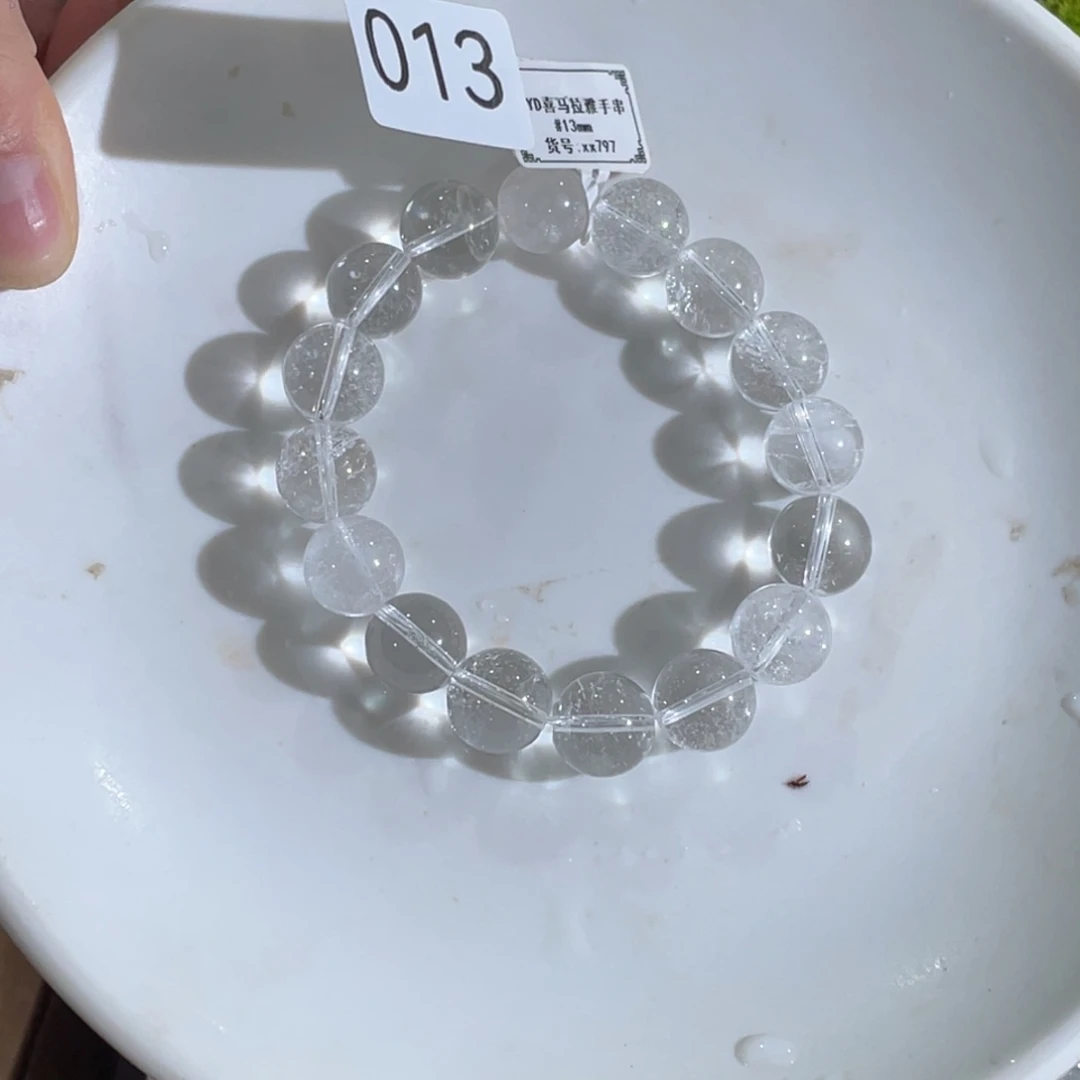 安***恙未镶嵌珠宝半成品水晶Xx797