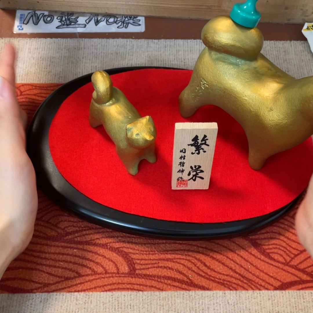 有***气互真的不算好吧笑拉哈嘿