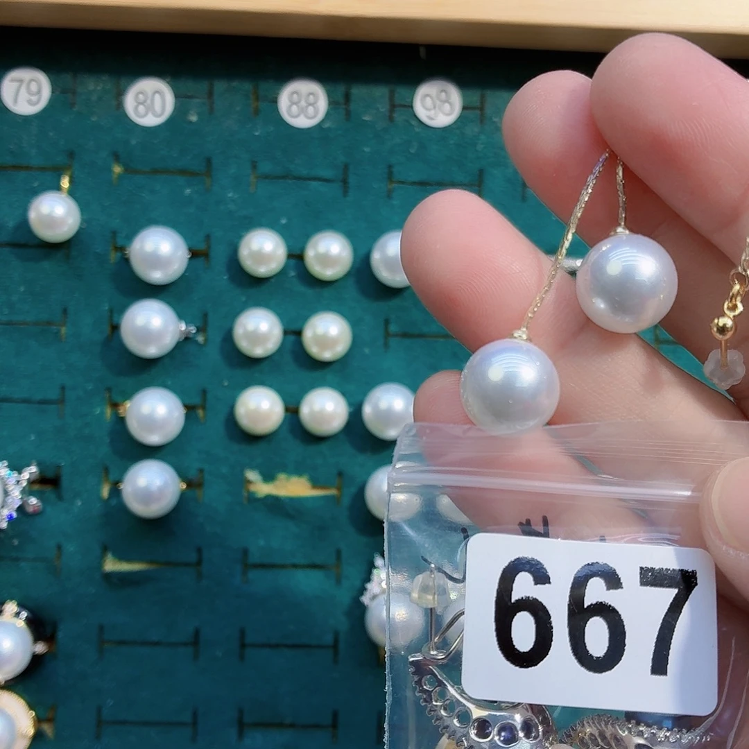 叶***儿耳饰淡水珍珠合金