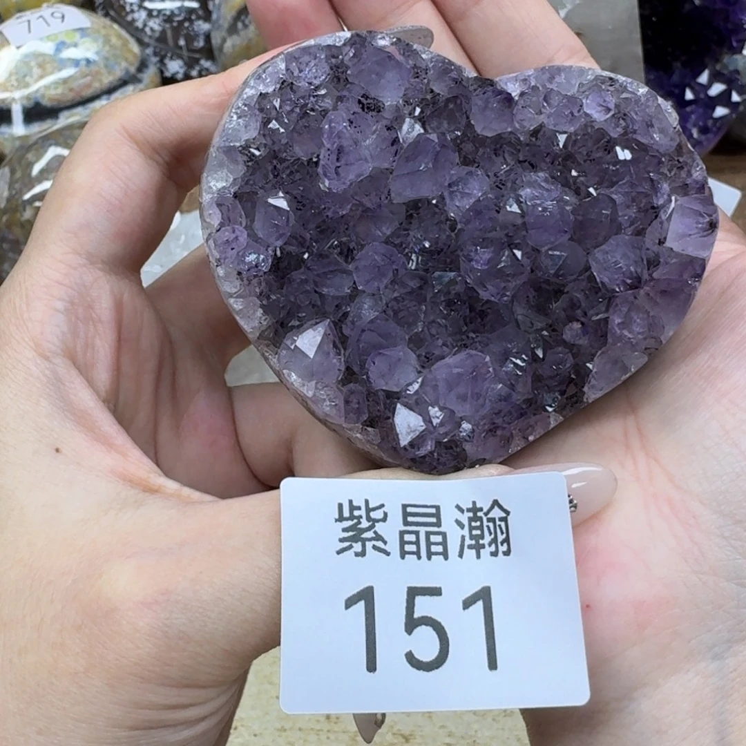 玛瑙/玉髓未镶嵌珠宝奇石