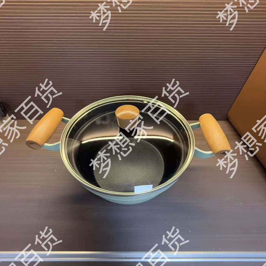 M695家用锅汤锅1个  MXJ