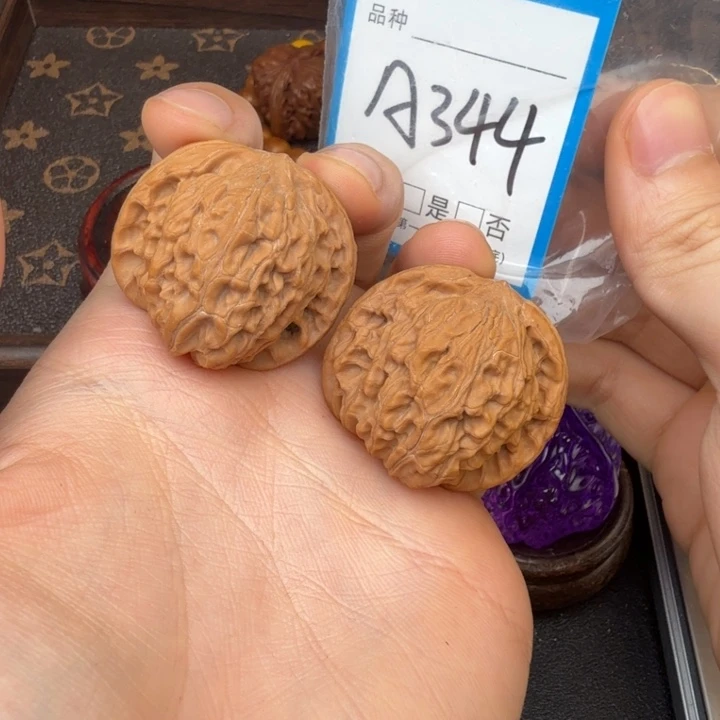 吊坠文玩核桃磨盘38