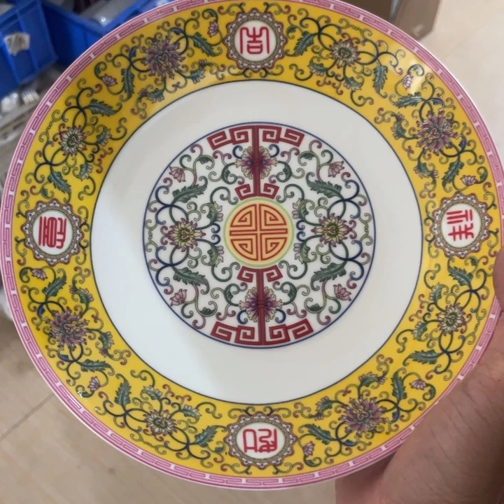 瓷片陶瓷陶瓷8英寸深窝